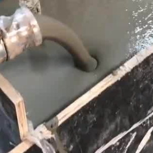 行唐灌浆料什么型号的能灌小缝隙